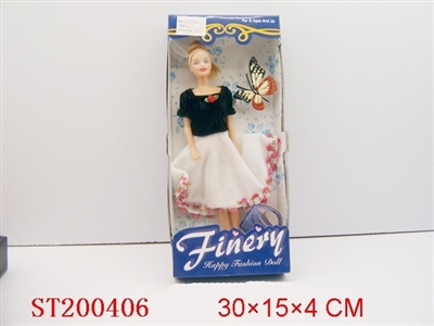 DOLL SET - ST200406