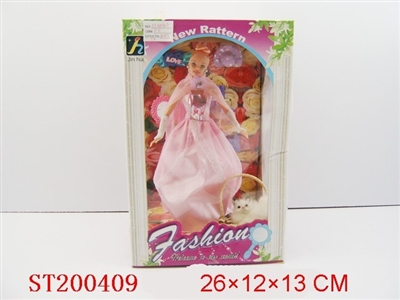 DOLL SET+ BEAUTY - ST200409