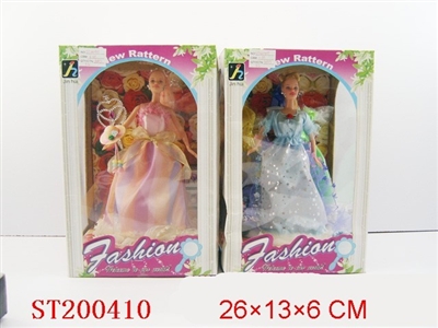 DOLL SET+ BEAUTY - ST200410