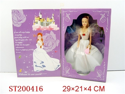 DOLL SET+ BEAUTY - ST200416