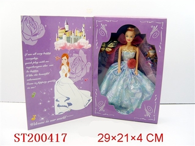 DOLL SET+ BEAUTY (3 colors assorted) - ST200417
