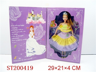 DOLL SET+ BEAUTY - ST200419