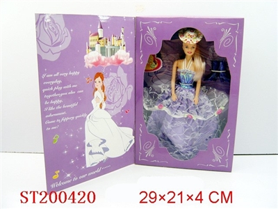 DOLL SET+ BEAUTY - ST200420