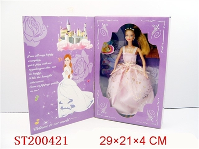 DOLL SET+ BEAUTY - ST200421