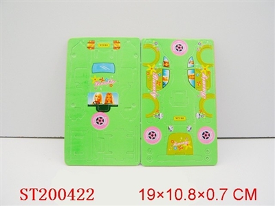 DIY 3D PULL BACK DOLL SET CAR - ST200422