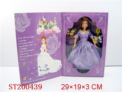 DOLL SET - ST200439