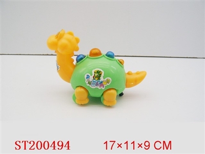 CARTOON PULL LINE DINOSAUR(2 colors assorted) - ST200494