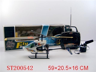 RECHARGEABLE R/C 2 FUNCTIONED HELICOPTER (CE) - ST200542