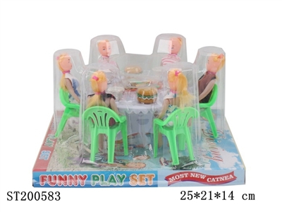 BEAUTY FURNITURE - ST200583