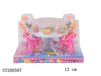 BEAUTY FURNITURE - ST200587