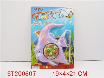 FISHING SET - ST200607
