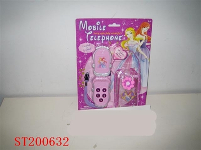 MOBILEPHONE WITH ENGLISH MUSIC - ST200632