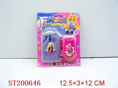 MOBILEPHONE MUSIC W/BATTERY - ST200646