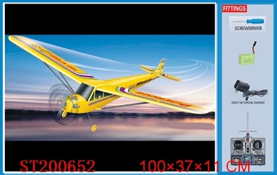 J-3 - ST200652