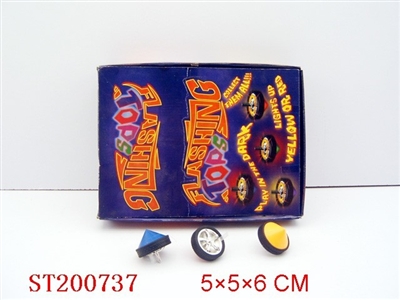 RADIATION SPINNING TOP - ST200737