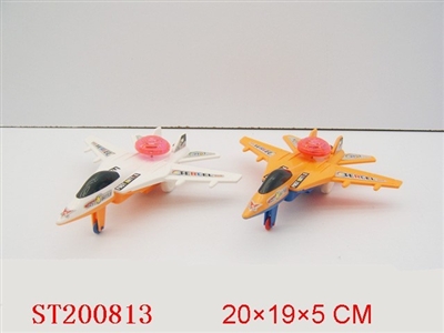 PULL LINE PLANE WITH LIGHT - ST200813