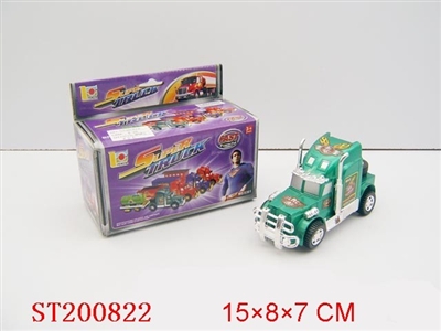 B/O FREEWAY CAR - ST200822
