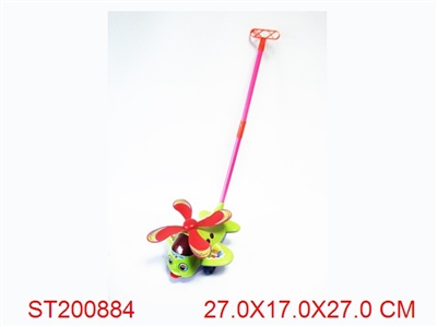 FUNNY CARTOON PLANE - ST200884