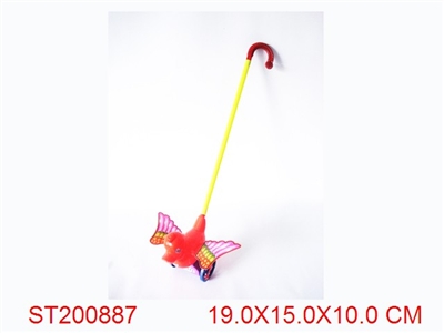 FUNNY CARTOON DUCK - ST200887