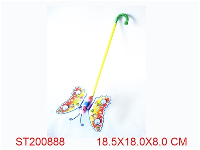 FUNNY CARTOON SCALEWING - ST200888
