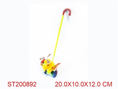 FUNNY CARTOON  ELEPHANT - ST200892