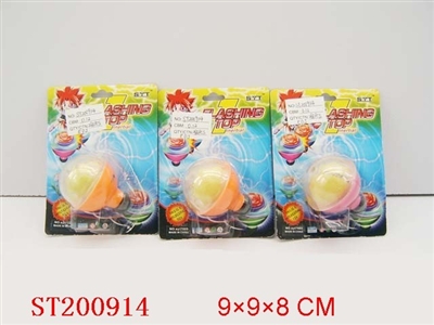 INERTIA LIGHT TOP - ST200914
