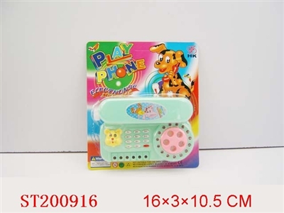 TELEPHONE WITH MUSIC - ST200916