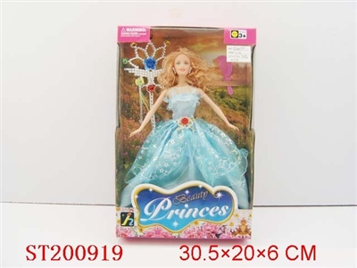 DOLL SET+ BEAUTY - ST200919
