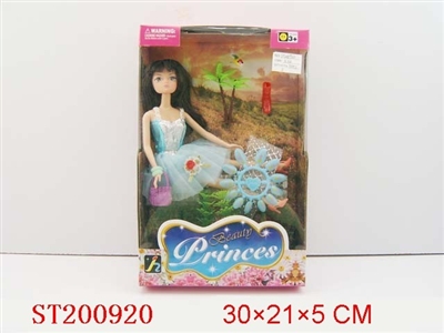 DOLL SET+ BEAUTY - ST200920
