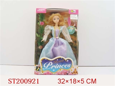 DOLL SET+ BEAUTY - ST200921