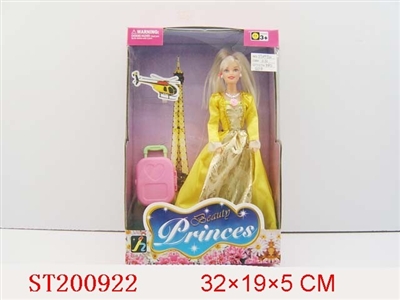 DOLL SET+ BEAUTY - ST200922