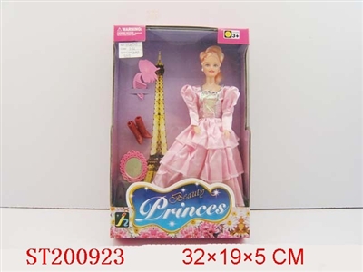 DOLL SET+ BEAUTY - ST200923