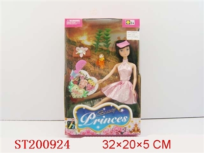 DOLL SET+ BEAUTY - ST200924