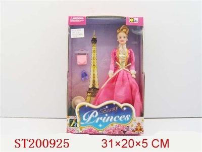 DOLL SET+ BEAUTY - ST200925