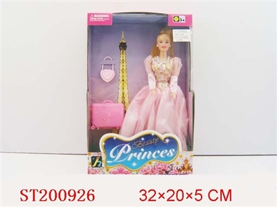 DOLL SET+ BEAUTY - ST200926