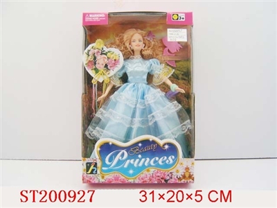 DOLL SET+ BEAUTY - ST200927