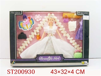 DOLL SET+ BEAUTY - ST200930