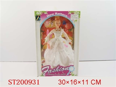DOLL SET+ BEAUTY(MUSIC/LIGHT) - ST200931