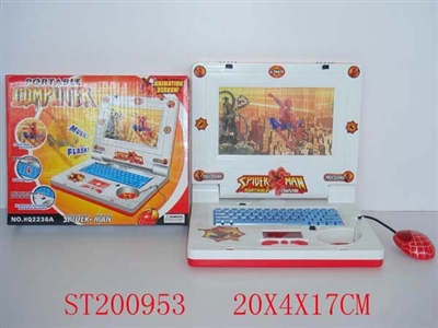 COMPUTER - ST200953
