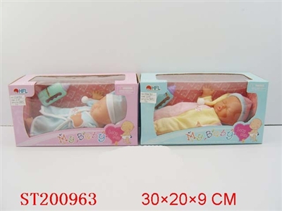 12INCH SLEEPING DOLL WITH LIGHT AND IC - ST200963