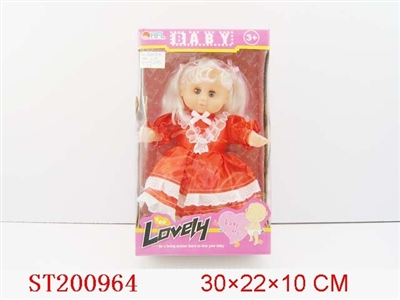 12INCH DOLL WITH IC - ST200964