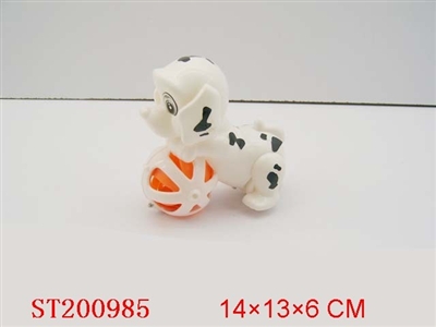 PULL LINE DOG(RED/YELLOW/GREEN - ST200985