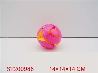 CHANGE COLOR BALL - ST200986