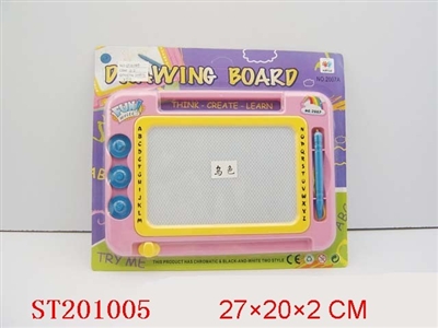 MAGNETISM WRITING BOARD (BLACK COLOR/EN71) - ST201005