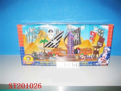 海盗船 - ST201026