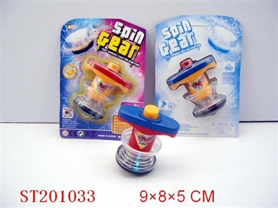 TOP W/RAINDOW FLARE,MUSIC - ST201033