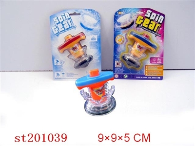 TOP W/FIVE FLARE (32),MUSIC(8) - ST201039