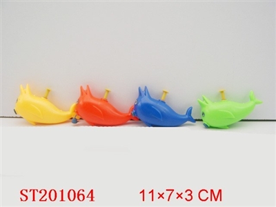 WATER GUN(4 COLOR ASSORTED) - ST201064
