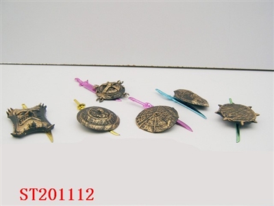 KNIFE AND SHIELD - ST201112