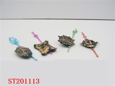 SHIELD - ST201113